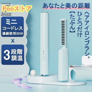 2way Ώh~ q[guV  O  30Agp 3iK gїp uV y160g R[hX