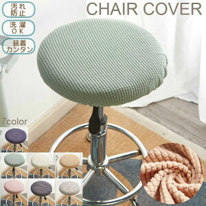 ۈ֎qJo[ ]֎qJo[ ی` LX^[ PF n  btn tBbg Lk