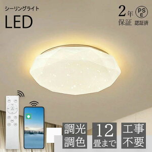 Ɩ dC 6 8 12 16 Ɩ LEDV[OCg R  F 2Nۏ