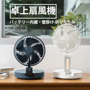 U @  Lk usb[d ܂肽 rO /n㗼p ~ y É