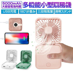 ^@ nfBt@ gѐ@ @ ~j@ |t@ usb [₷ 3iK͒̕