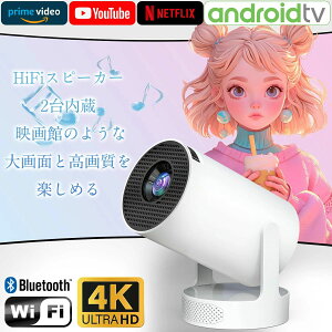 ���{��戵������ �X�}�z/�m�[�g�p�\�R��/DVD/Switch 2��X�s�[�J�[���� �Z�������e �É� ������`�␳ �X�^���h��̌^ �����Y�J
