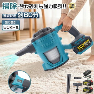 コードレス リンサー 公式 リンサークリーナー コードレスリンサー 