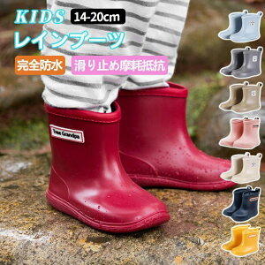�J�� �q���C ���̎q �y�� ���� 14~20cm ���w �h�� �w ���C ���j�Z�b�N�X �j�����p �~�J �L�b�Y �q�� �V���v�� �j�̎q �q�ǂ����C