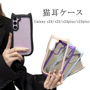 �P�[�X Galaxy �ϏՌ� �L�� s23Plus Galaxy s24Plus ���킢�� s23 �P�[�X Galaxy Galaxy