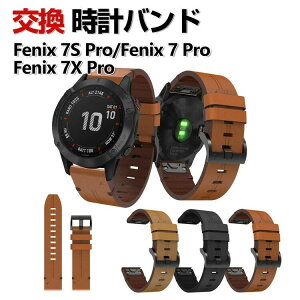 ���g �����p �x���g �X�|�[�c �r���v�x���g ������� PU���U�[�f�� �o���h ���� Pro 7X Fenix Pro 7 Fenix Pro 7S Fenix Garmin