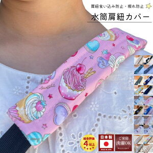 Vǉ@ R Jo[ RJo[  R Jo[ @oGRA@LO1ʁ@{ |Jo[ ăJo[ v[g j@RJo[@nhCh @EȒP