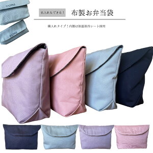 yɕۗۉ@\n̗pzٓ @z@ @ٓ P[X }WbNe[vLbY@ ^Cv ٓ }`L `obO `obN  w  