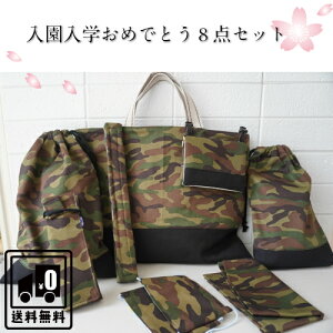 _`O^8_Zbg@`}bg@}`tВ@z@Jg[P[X@ 񂰁@bXobN@RJo[@ړ|Pbg@z}XN@ct wZ 