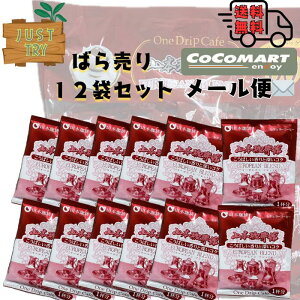 y [  z R[q[ R{ [sAuh hbvobO10g×12 RXgR JtF    Ԍ菤i Ȃ莟I Costco ΂甄 