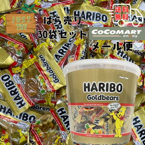 y [ z HARIBO n{[ ~jS[hxAh 30܃Zbg  1000~|bL  RXgR  O~  َq OȂ