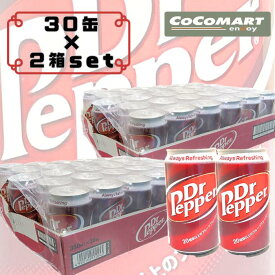 コカ・コーラ ドクターペッパー 350ml×30缶×2箱 コストコ Dr,Pepper 大容量 お買い得 セット販売 パーティー クリスマス 誕生日 炭酸飲料 Costco おすすめ