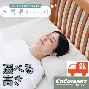  Iׂ鍂 m EtBbg܂  ܂  mV[Y lԉȊw pCv  R  т  