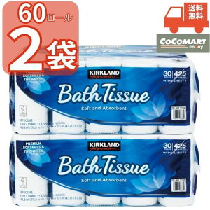 y2܃Zbg 60[z RXgR oXeB oXeBbV gCbgy[p[ 2d  J[Nh KS J[NhVOl`[ eBbV COSTCO Ɩp e 30[×2 I