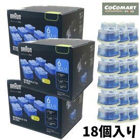 ブラウン シェーバー 洗浄液 ★爆安挑戦!!★ 6個入り×3箱 18個セット 3in1 アルコール洗浄 大容量 業務用 まとめ買い BRAUN CLEANING CART. 6PK 99.9%除菌 電気シェーバー メンズ 交換用
