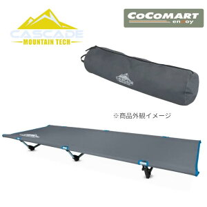 CASCADE LvRbg EgCg yʃt[ ^[ Lv ^уNN ܂ݎ AEghA \L Q xbh y [Rbg  RXgR COSTCO