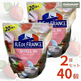 シェルイン ストロベリー TARTARE タルタル シェル・イン 大容量 20個入り×2袋 合計40個 デザート おやつ Costco いちご チーズ クリームチーズ お菓子 コストコ