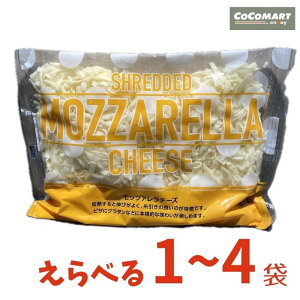 bc@`[Y Vbh`[Y RXgR e `[Y i``[Y J 1000g Iׂ1~4 ܂ƂߔłɂȂ܂ MOZZARELLA CHEESE