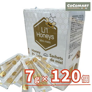 ݂͂  |[V BeeMaid y 풆 z nj[ honey 840g g؂^Cv 7g×120 RXgR n`~c I 100%݂͂ Ji_ r[Ch Costco Ji_Y