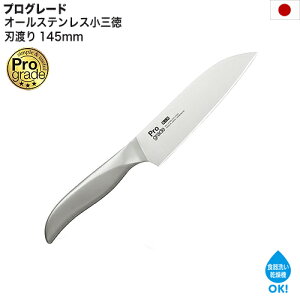 ���{�� �v���O���[�h �I�[���X�e�����X ���O��� �n�n�� 145mm �H��@OK �H��􂢊����@OK �����u�f�� �o�i�W�E�� �~�h���O�� �I�[���X�e�����X���O��� �I�[���X�e�����X� PG-109 ��`