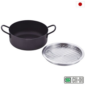 dȂobgt VՂ20cm BRT-20 SG}[N CH-IH IHΉ obgt ֗g g [ {  iꌧւ͔ł܂j