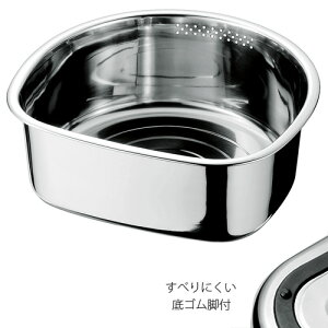 D型 洗いおけ AOD-30 ステンレス 洗いおけ 洗い桶 ステンレス製 D型 シンク桶 シンクおけ 流し桶