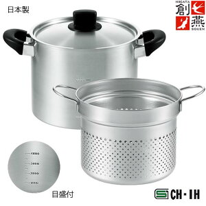 pX^|bg22cm SE-09 ~jpX^ pX^|bg qt pX^|bg Wt IHΉ IH200VΉ dΉ SG}[N O {  iꌧւ͔ł܂j