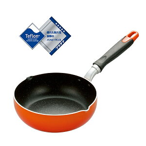 テフロン マーブル加工 ディープフライパン20cm PCD-21K 深型フライパン ディープミニフライパン フライパン テフロン加工 テフロン テフロンフライパン マーブル マーブルコ