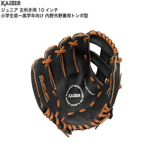 kaiser p WjA p 싅 O[u 10C` p TEX|[ teB[ Ռzfޓ wwN`wN  g{^Cv O쌓p KW-353  iꌧւ͔