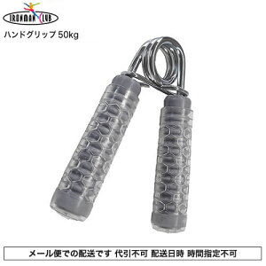 Sly nhObv 50kg r w  ؗ̓Abv ͋ nre[V XPg KW-100 [  s zԎws