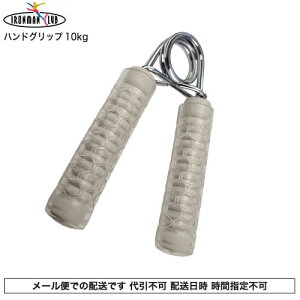 Sly nhObv 10kg r w  ؗ̓Abv ͋ nre[V XPg KW-096 [  s zԎws