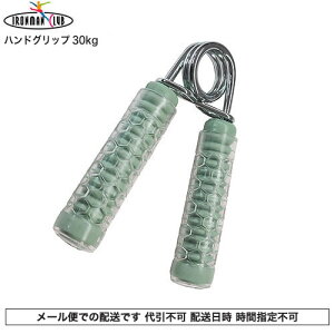 Sly nhObv 30kg r w  ؗ̓Abv ͋ nre[V XPg KW-098 [  s zԎws