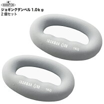 楽天市場】ダンベル おもりの通販