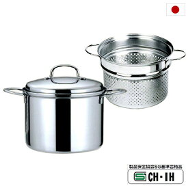 楽天市場 Ih Sgマーク 対応 パスタパン 鍋 鍋 フライパン キッチン用品 食器 調理器具の通販