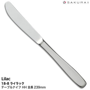 ���{�� 18-8 �X�e�����X ���C���b�N LILAC �T�N���C �e�[�u���i�C�t HH �S��239mm ���O�� �X�e�����X �J�g�����[ 1260030 ���[���� �������� ������s�� �z���������Ԏw��s��
