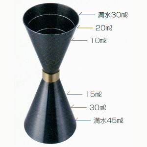 W[JbvVbNX _FEdグ MR-692 ubN F W[Jbv 18-8 18-8XeX JNe JNeJbv v o[e_[ vdl O {  iꌧ