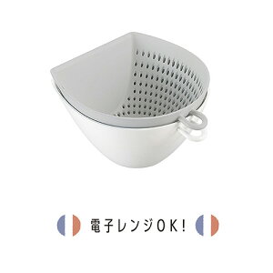 チリトリザルボウル ホワイト MZ-3518 ザル ボウル チリトリボウル ちりとりボール チリトリボール 日本製