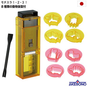 ���{�� ���`�X�� �����X���C�X ���`�J�b�g �����^ �J�b�^�[ ���� �X���C�T�[ ���Y�� ���O�� SE-2507 ��`�O�X�� �������� ������s�� �z���������Ԏw��s��