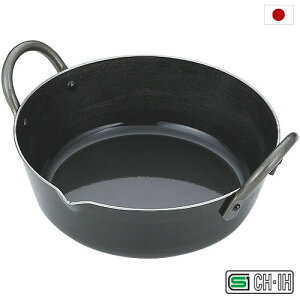 {ig20cm SU-105 IH200VVՂ {ihVՂ20cm {VՂ IHΉVՂ SG}[N O {