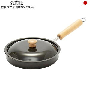 t^t Ăp 20cm ĂtCp S ؕ zbgP[Lp pP[Lp pP[L O { SU-313  iꌧւ͔ł܂j