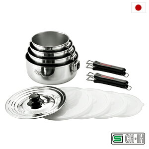 EXeX^b`NbJ[ 14cm16cm18cm20cmZbg EXC-104  Zbg XeX Enh V[W X^bLO [ SG}[N IH200VΉ O {  iꌧ