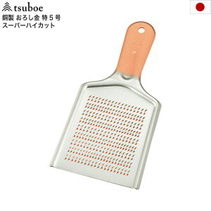 {  낵 5 낵 Ɩp vp 卪낵 򖡂낵 X[p[nCJbg O { DO-050 [  s zԎws