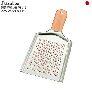 {  낵 3 낵 Ɩp vp 卪낵 X[p[nCJbg Ɩp vp O { DO-030 [  s zԎws