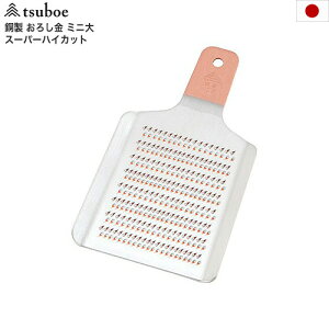 {  낵 ~j 낵 Ɩp vp 򖡂낵 킳т낵 X[p[nCJbg O DO-060 [  s zԎws