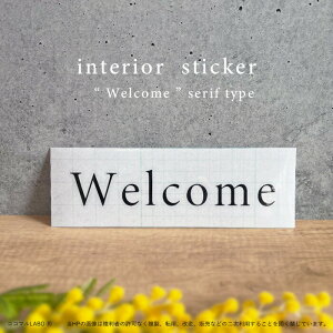 WelcomeXebJ[ ^J^[ Zt EFJXebJ[ Welcome   CeA փ^C k ؍CeA փCeA