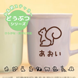 OXebJ[ ǂԂ Ђ悱 肷  ؂񂬂 ς  炢   OV[ l[ OV[ V[ Ot  킢 ct wZ ۈ牀 w 