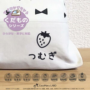 バナナ ぶどうの人気商品 通販 価格比較 価格 Com