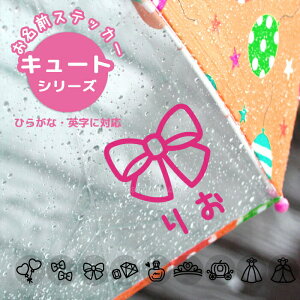 OXebJ[ L[g ӂ ڂ ق  eBA ΂ hX OV[ l[ OV[ V[ Ot  킢 ct wZ ۈ牀 w  
