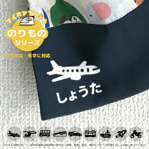 OACV[g ̂ Ђ 񂩂 ł񂵂 oX ӂ Pbg wRv^[ oCN  O ACvg  킢 ^O ct wZ ۈ牀 w 