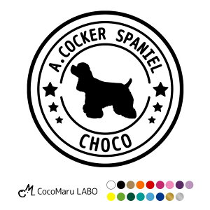 アメリカ 表札 その他犬用ペットグッズの人気商品 通販 価格比較 価格 Com アメリカ 表札 その他犬用ペットグッズの人気商品 通販 価格比較 価格 Com